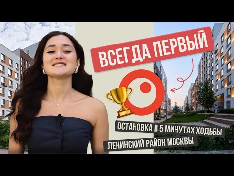 Видео: ПЕРВЫЙ КВАРТАЛ | ПОДРОБНЫЙ ОБЗОР