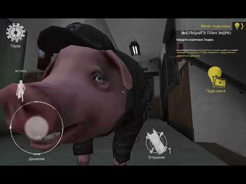 Видео: Страшный мясник снова охотится за мной #2