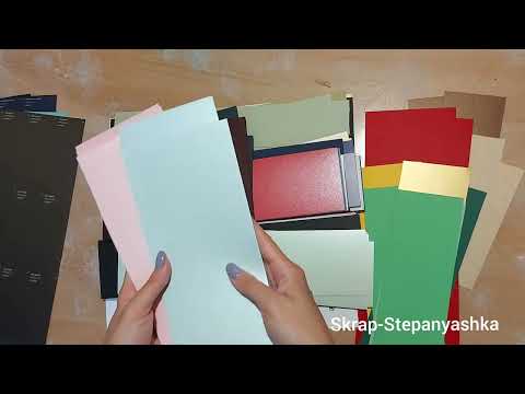 Видео: Картон и фигурки из магазина "Камея". Обзор покупок для скрапбукинга.