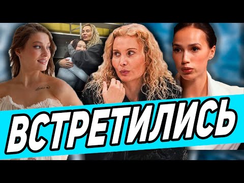Видео: Возвращение Косторной! ВСТРЕЧА с Тутберидзе! На льду После Травмы! Деньги за Четверной!