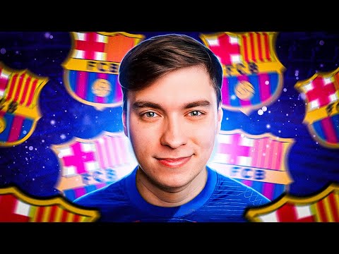 Видео: FIFA 23 | ПЕРЕСТРОЙКА БАРСЕЛОНЫ