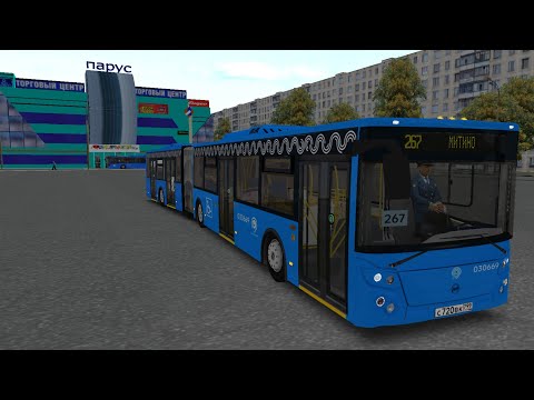 Видео: Автобус № 267 в ОМСИ 2 (5)
