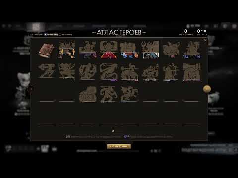 Видео: РЕЙТ+АЛЛ ПИК