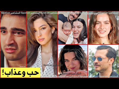 Видео: Вопросы и ответы | Афра, Мерт еще не завел новые отношения? Язги! Джемре! Айтач! Пынар! Энгин!бурак