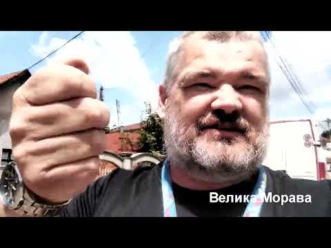 Видео: 2023. Рыбалка в Сербии запрещена