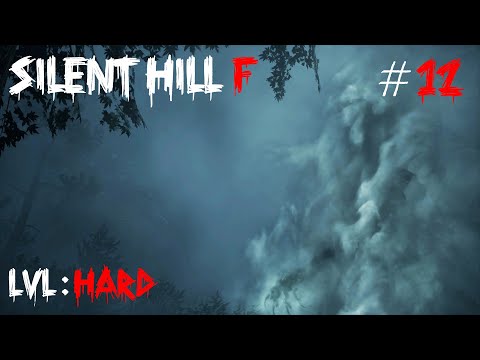 Видео: Silent Hill f | Прохождение #12 | Туманный лес