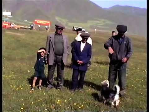 Видео: День Кулинского района(или Кули) ~1999г