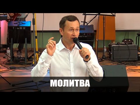 Видео: Дмитрий Лео. Изгнание демонов, немощи и болезни