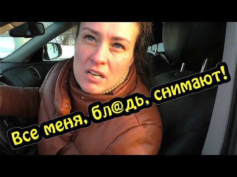 Видео: Жесткий рейд в Дрожжино / Нексия против встречников