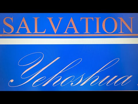 Видео: ПУТЬ ВВЕРХ-ПУТЬ ВНИЗ; Дерек Принс; Часть 8