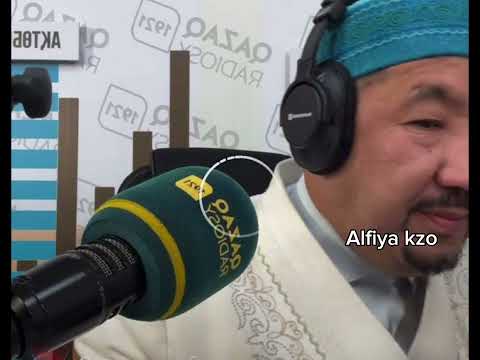 Видео: Бала алдындағы міндетіміз / Нұрлан имам тікелей эфирде Нурлан устаз ұстаз уағыз прямой уагыз  сұрақ