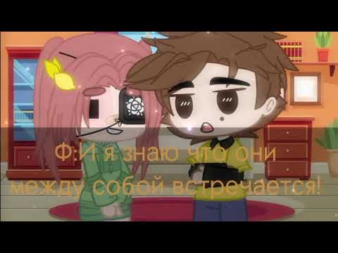 Видео: ₽Жизнь за кадром₽ 13 карт:) 17/?