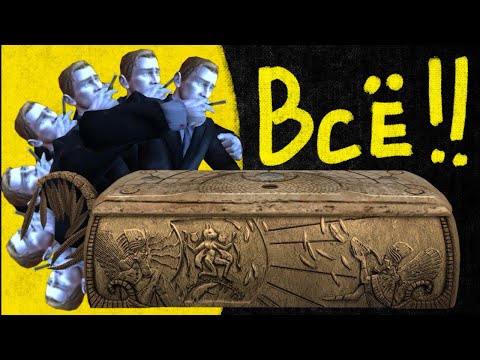 Видео: Кратко про Вампиры: Маскарад - Кровные Узы (Часть 6. Финал)