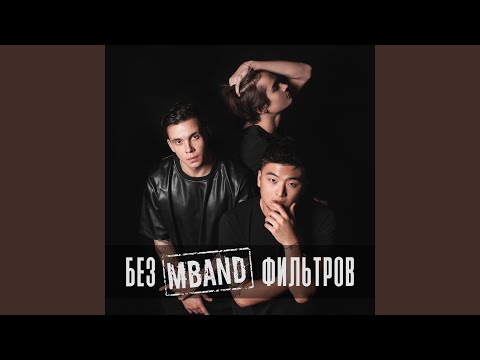 Видео: Сделай это прямо сейчас