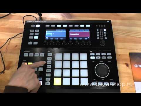 Видео: Native Instruments Maschine Studio. Основы работы