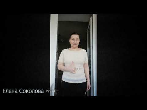 Видео: Вязание. Готовая работа. Футболка из хлопка.