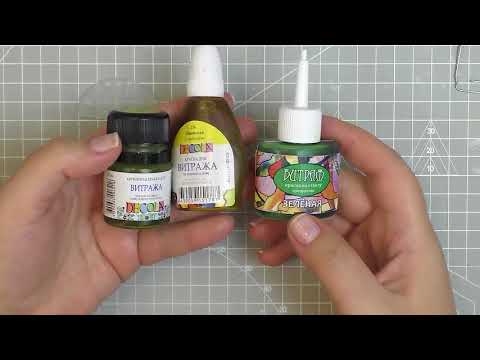 Видео: Мастер-класс по изготовлению дольки лайма из горячего клея и фоамирана.