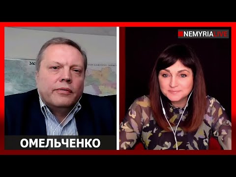 Видео: Энергетика. Худший и лучший сценарий на зиму. Битва за Запорожскую АЭС, - Омельченко