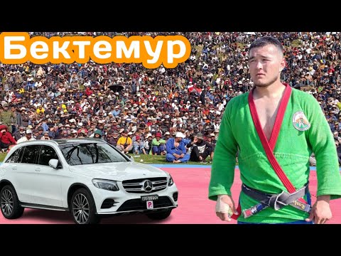 Видео: РАҚОБАТИ БЕКТЕМУР УЗБЕКИСТОН ИСРОИЛ РАҲИМОВ ТОЧИКИСТОН СУПЕР КУРАШ 2025