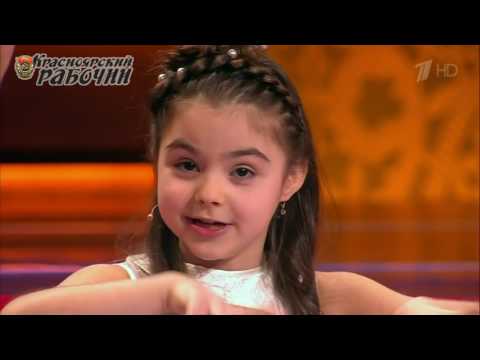 Видео: 8-летняя Кира из деревни под Красноярском заговорила Максима Галкина