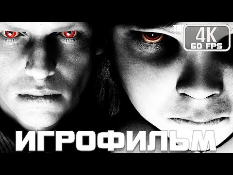 Видео: Lucius 2 The Prophety ИГРОФИЛЬМ На Русском ▷ Полное Прохождение Без Комментариев Все Катсцены