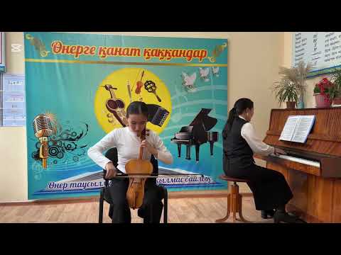 Видео: 58-ші Респ-қ "Жас музыканттар" байқауы. Қонар Әйкенай Сайлауқызы. Орта топ.Түркістан обл.Арыс қаласы