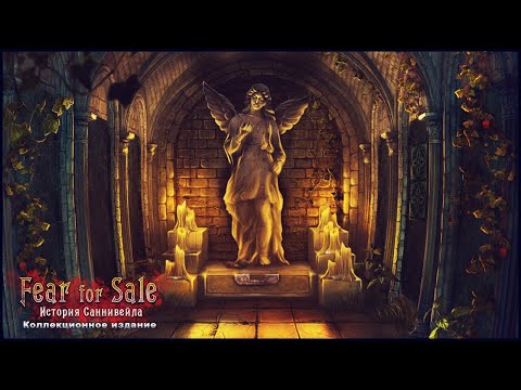 Видео: Fear for Sale 2. Sunnyvale Story Walkthrough | Страх на продажу 2. История Саннивейла прохождение #1