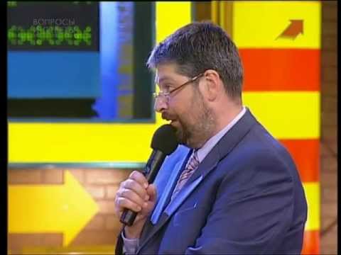 Видео: Сто к одному (Запашные - Багдасаровы) (24 декабря﻿ 2005 г.)