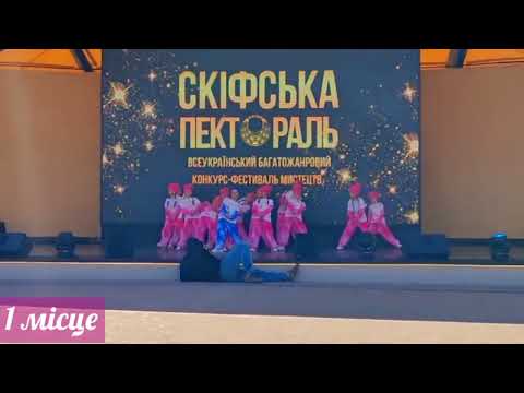 Видео: "Boom Boom dance"молодші запалили! ЗХА"Олена"