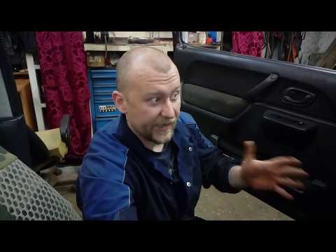 Видео: Как найти сигнализацию в автомобиле.