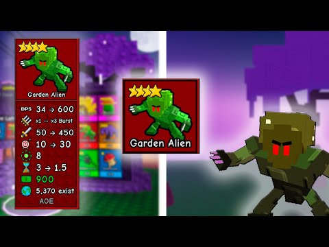 Видео: GARDEN ALIEN ИМБА ИЛИ САМЫЙ НЕНАВИСТНЫЙ ШЛАК? | GARDEN TOWER DEFENSE ROBLOX