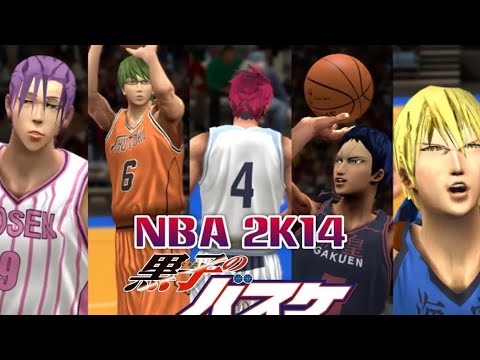 Видео: КАК УСТАНОВИТЬ МОД КУРОКО НА НБА 2к14 | NBA 2K14 |