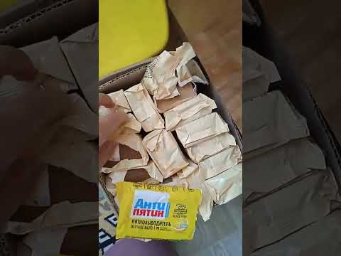 Видео: Вернулась спустя год) ♥ЗАПАСЫ