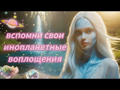 Видео: лор: мироздание vol.1