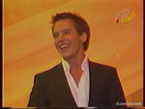 Видео: Большой праздничный концерт (ОНТ, 03.07.2005) фрагмент