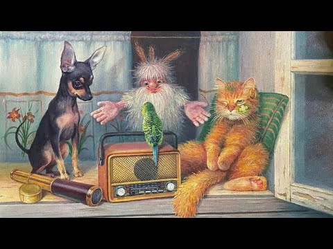 Видео: "День Домового". Евгений Чеширко.