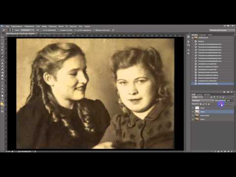 Видео: Урок "Улучшение качества фотографий в Фотошоп"