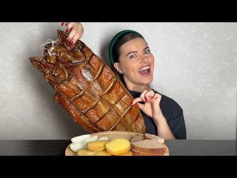 Видео: ASMR EATING SMOKED FISH WITH POTATOES/Копчённая рыба