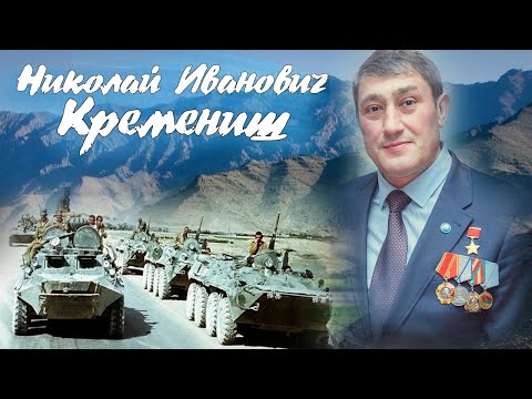 Видео: Мины ошибок не прощают!