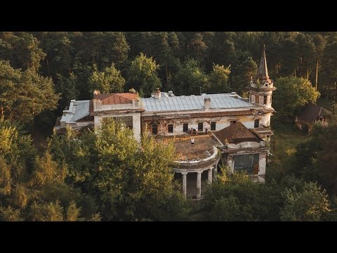 Видео: Усадьба Севрюгова.