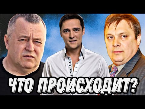 Видео: " РАЗИН ОБВИНИЛ КУДРЯШОВА В СМЕРТИ ШАТУНОВА"/ ДОВЕРЕННОСТЬ ОТ ВДОВЫ ПЕВЦА И ДРУГИЕ СТРАННОСТИ
