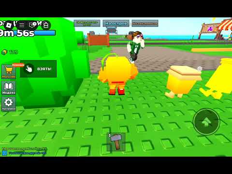 Видео: поющие бейроти