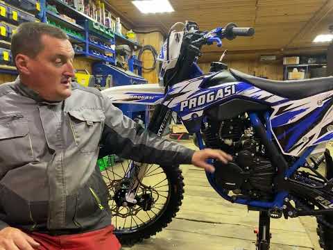 Видео: PROGASI Super MAX 300 - все новое-подзабытое старое