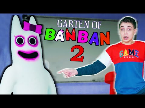 Видео: БАНБАН 2 GARTEN OF BANBAN 2  Прохождение 1 часть