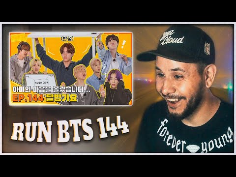 Видео: RUN BTS  - 144 Эпизод ⚡️ BTS GAYO ⚡️ РЕАКЦИЯ