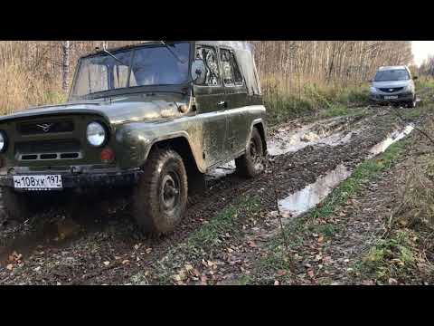 Видео: Уаз 469 и Ховер H5 на бездорожье