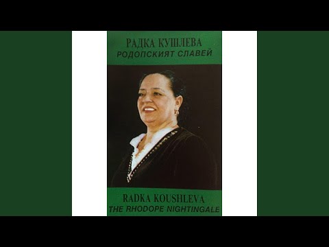 Видео: Остани сбогом, Стара планино