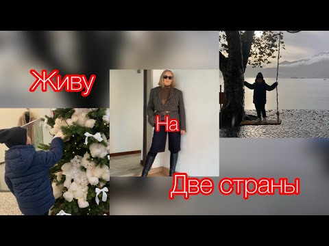Видео: Большой шопинг на итальянском рынке.мы болеем.штолен@zvezdamojaludi