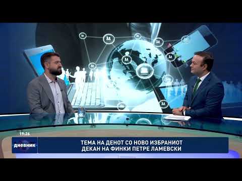 Видео: Тема на денот со ново избраниот декан на ФИНКИ, Петре Ламески