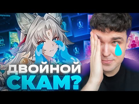 Видео: ИХ ДВОИХ ИГРА НЕ ЛЮБИТ, НО МЫ ТЕРПИМ ЭТИ КРУТКИ! / Honkai: Star Rail